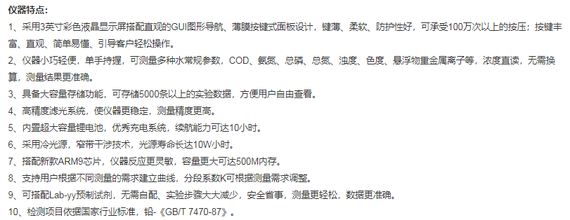 圖片30.png