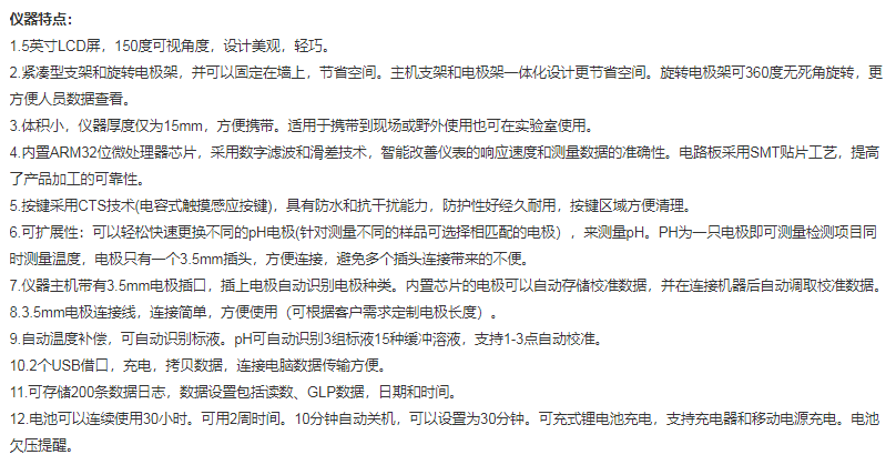 圖片32.png