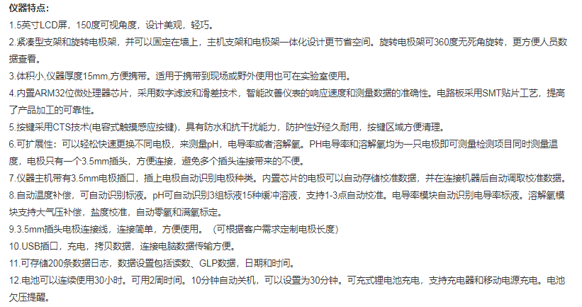 圖片34.png