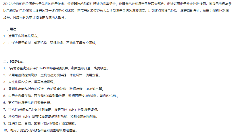 圖片36.png