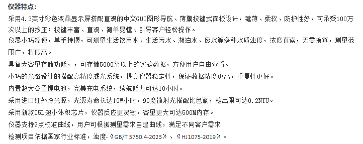 圖片40.png