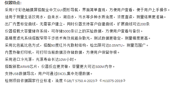 圖片42.png