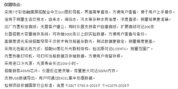 圖片44.png