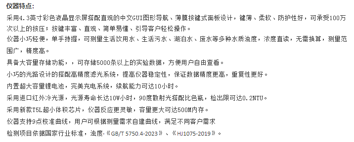 圖片46.png