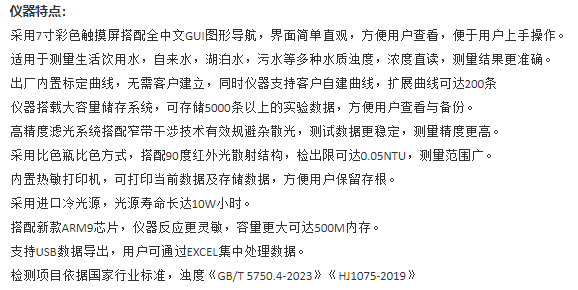 圖片48.png