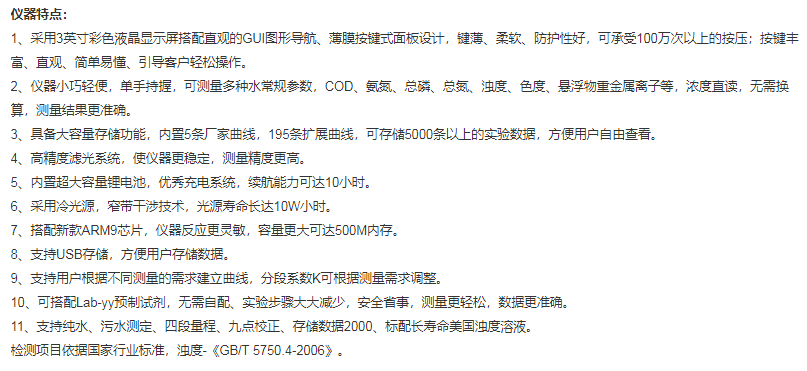 圖片50.png