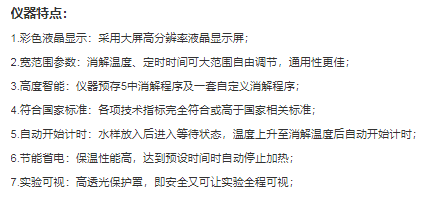 圖片54.png