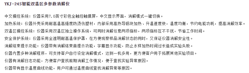 圖片58.png