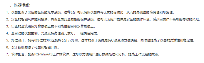 圖片72.png