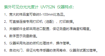 圖片74.png