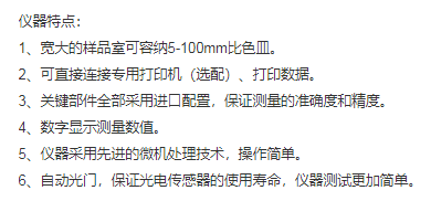圖片76.png