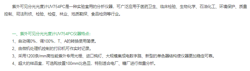 圖片78.png