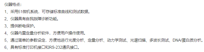 圖片82.png