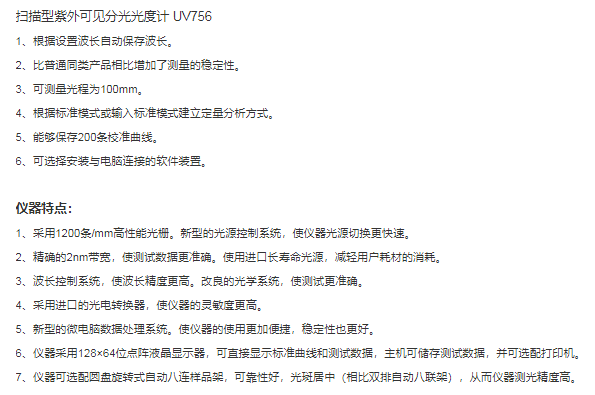 圖片84.png