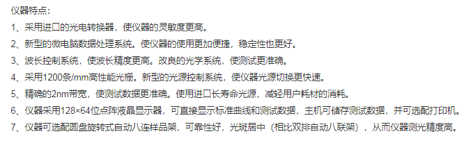 圖片86.png