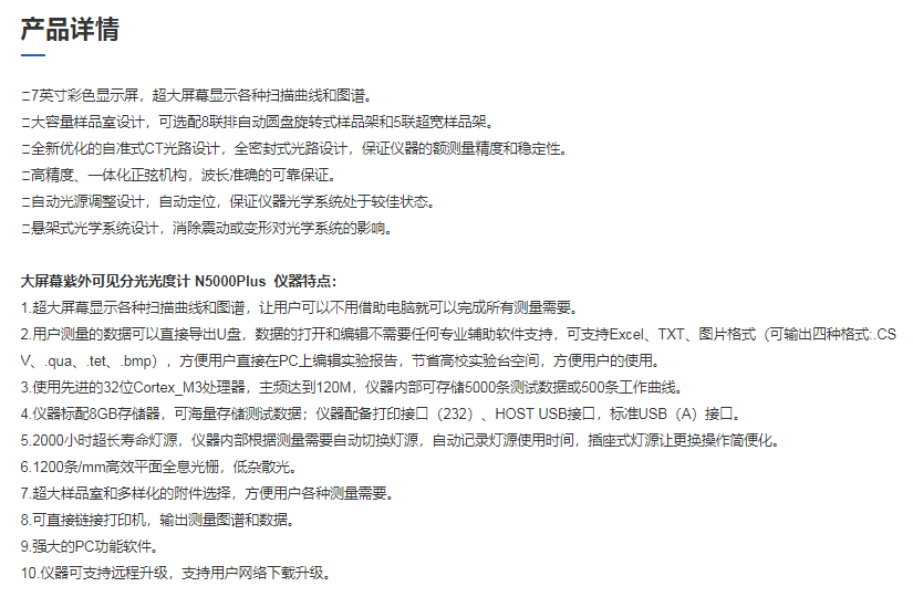 圖片100.png