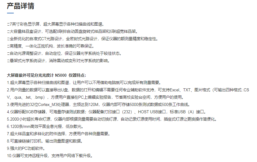 圖片102.png