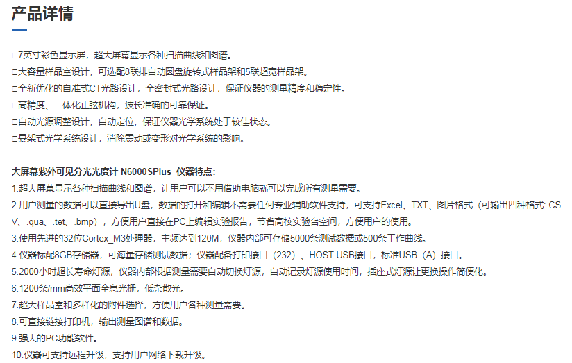 圖片104.png