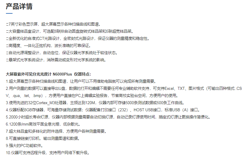 圖片106.png