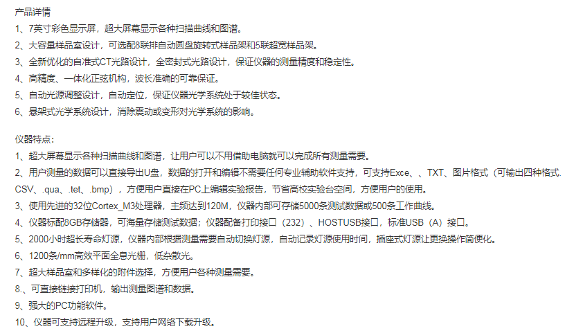 圖片108.png
