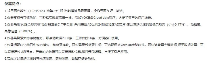圖片110.png