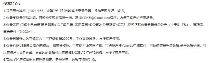 圖片112.png