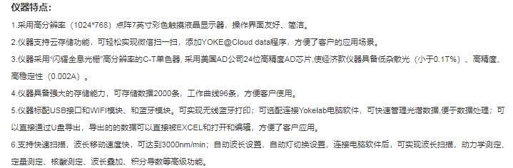 圖片116.png