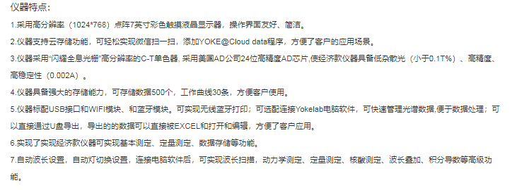 圖片118.png