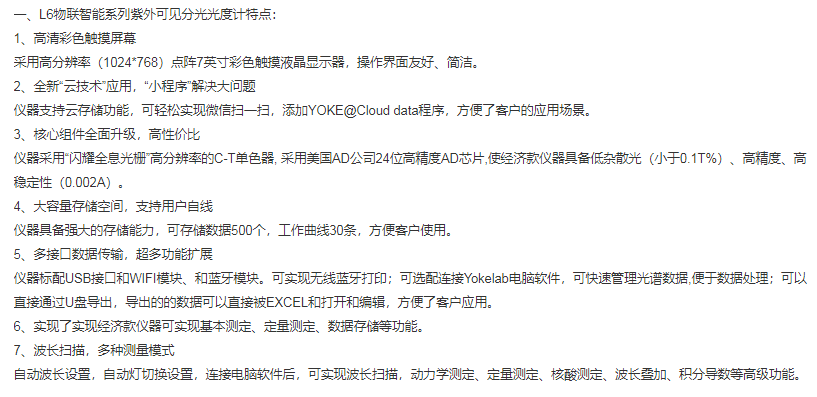 圖片120.png