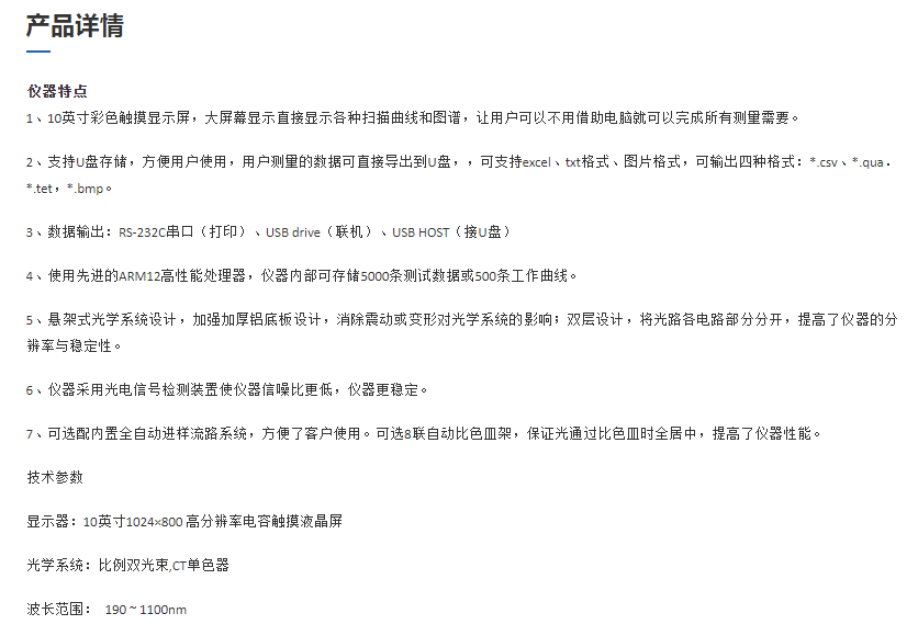 圖片122.png
