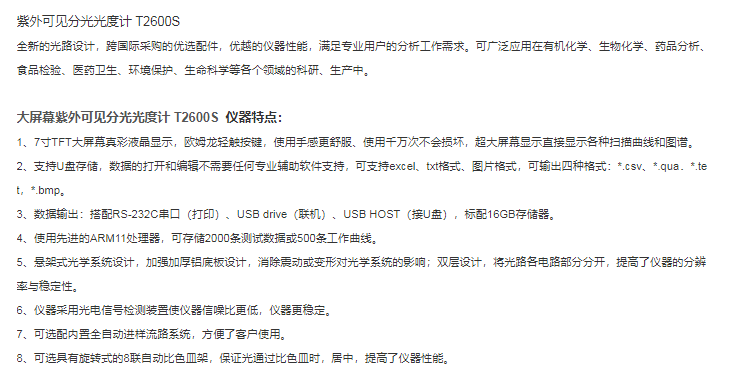 圖片128.png