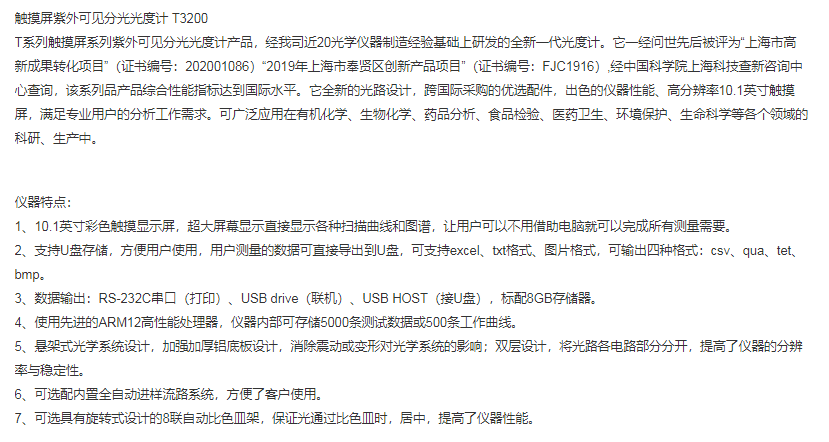 圖片130.png