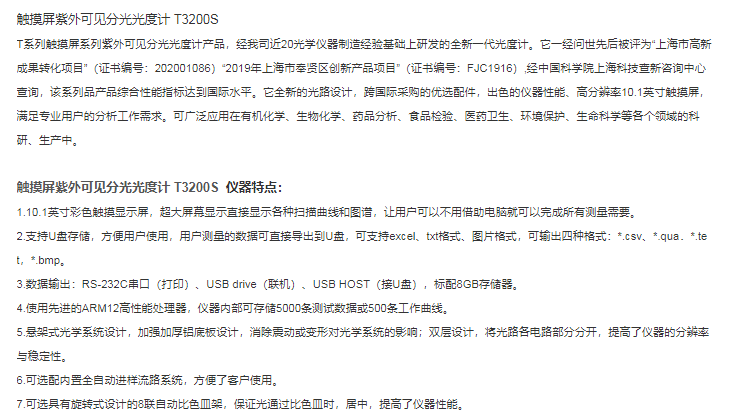 圖片132.png