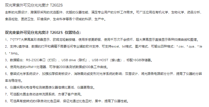 圖片134.png