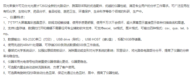 圖片136.png