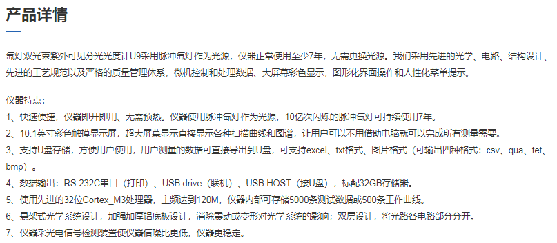 圖片8.png