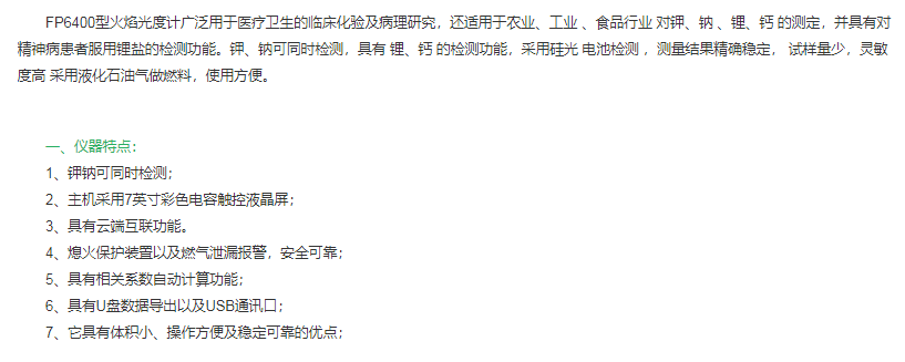 圖片10.png