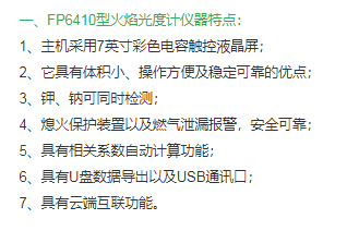 圖片12.png