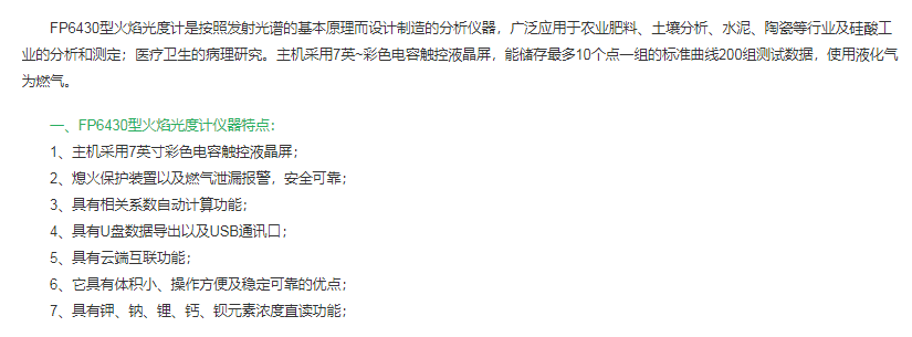 圖片14.png