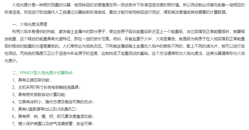 圖片16.png