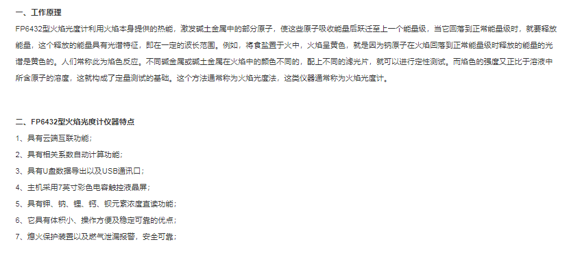 圖片18.png