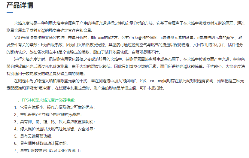 圖片20.png
