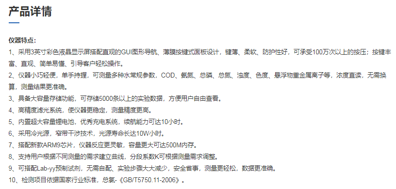 圖片26.png