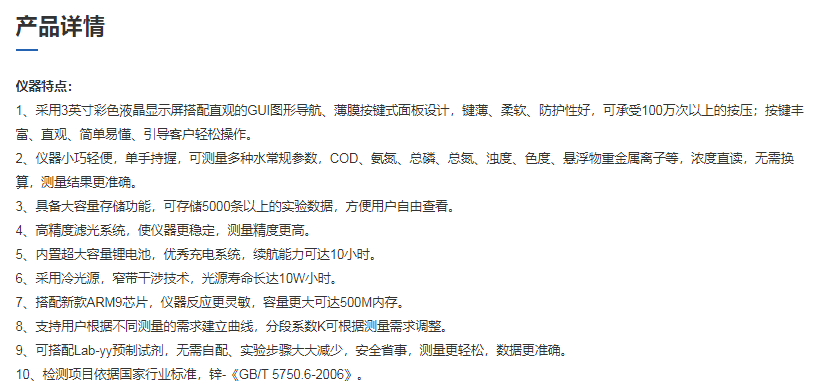 圖片28.png
