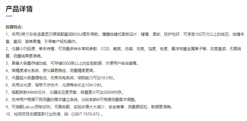 圖片30.png