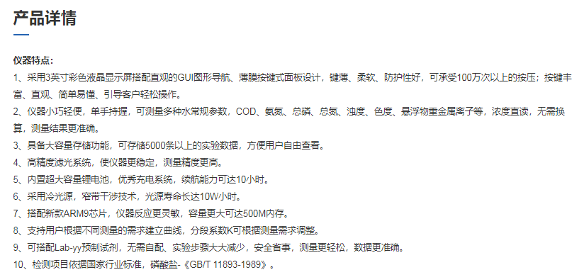 圖片32.png