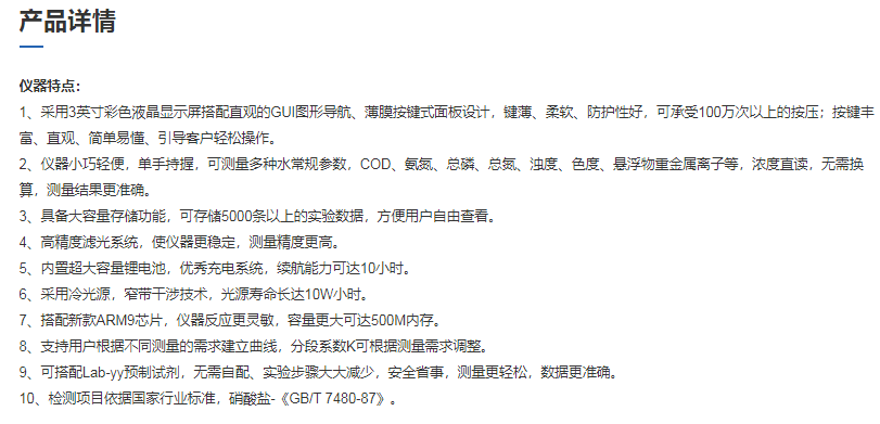 圖片34.png