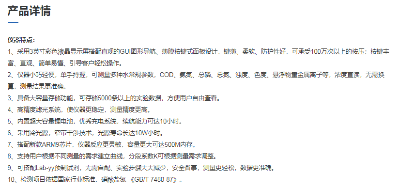 圖片36.png