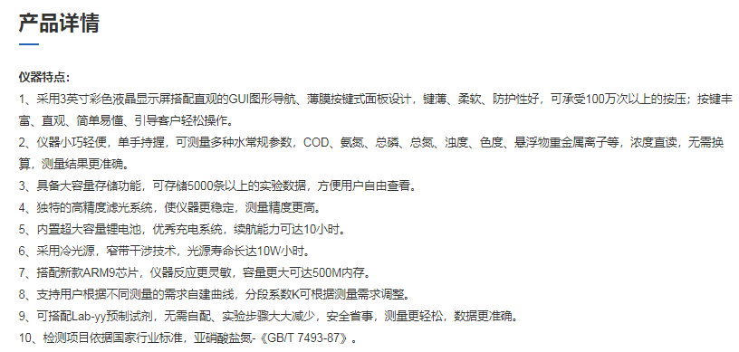 圖片38.png