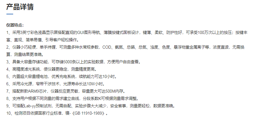 圖片40.png